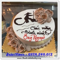 Mẫu Bánh Sinh Nhật Đẹp - A891